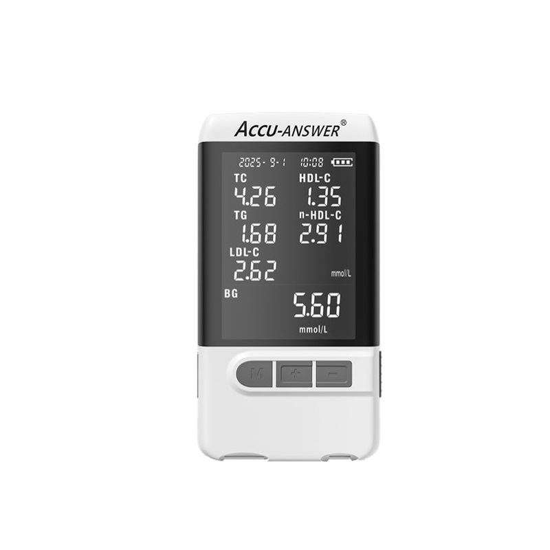 LBM-05 black and white lipid detection instrument